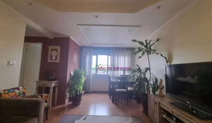 Apartamento com 2 dormitórios à venda, 64 m² por R$ 390.000,00 - Sacomã - São Paulo/SP