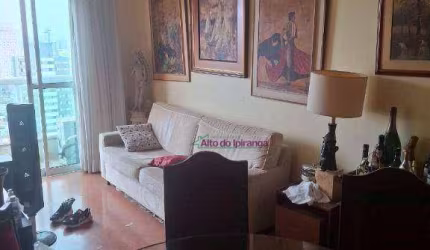 Apartamento com 2 dormitórios à venda, 61 m² por R$ 690.000,00 - Vila Gumercindo - São Paulo/SP