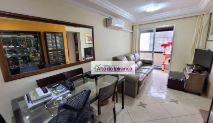 Apartamento com 2 dormitórios, 63 m² - venda por R$ 530.000,00 ou aluguel por R$ 3.670,00/mês - Vila Gumercindo - São Paulo/SP