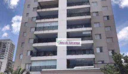 Apartamento com 3 dormitórios à venda, 94 m² por R$ 1.280.000,00 - Alto do Ipiranga - São Paulo/SP