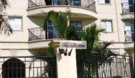 Apartamento com 4 dormitórios à venda, 95 m²  - Ipiranga - São Paulo/SP