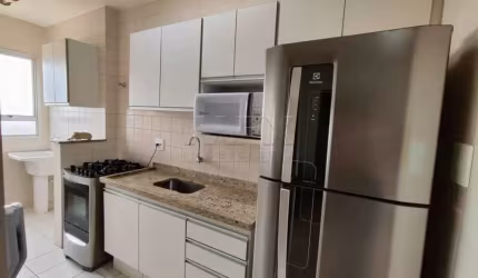 Apartamento com 1 quarto para alugar na Rua Rodrigo Romeiro, Vila Santo Antônio, Bauru, 43 m2 por R$ 1.900