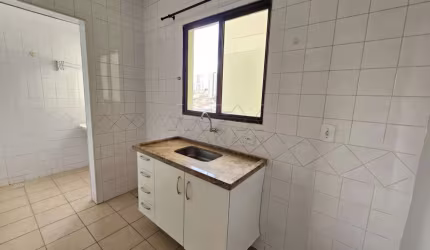 Apartamento com 1 quarto à venda na Rua Nicolau Assis, Jardim Panorama, Bauru, 42 m2 por R$ 220.000