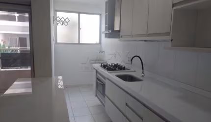 Apartamento com 2 quartos à venda na Rua Benedito Moreira Pinto, Jardim Panorama, Bauru, 50 m2 por R$ 290.000