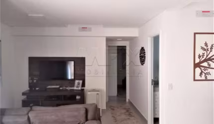 Apartamento com 2 quartos à venda na Rua Tenente José Leite Sampaio Netto, Residencial Parque Granja Cecília B, Bauru, 69 m2 por R$ 480.000
