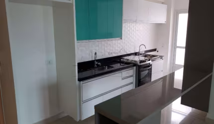 Apartamento com 2 quartos à venda na Rua Henrique Savi, Vila Nova Cidade Universitária, Bauru, 77 m2 por R$ 610.000