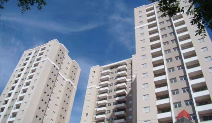 Apartamento com 2 dormitórios, 65 m² - venda por R$ 600.000,00 ou aluguel por R$ 2.860,00/mês - Parque Industrial - São José dos Campos/SP