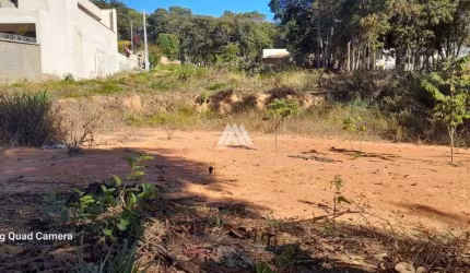Vendo terreno em Itaúna com ótima localização!