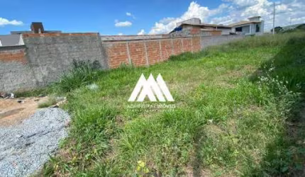 Vendo lote em Itaúna com ótima localização!