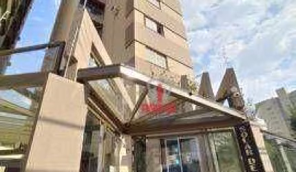 Apartamento à venda no Edifício Residencial Solar de Bragança em Londrina.