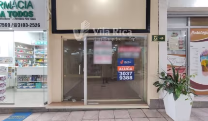 Ponto comercial à venda na Rua General Neto, 12, Centro, Novo Hamburgo por R$ 169.000