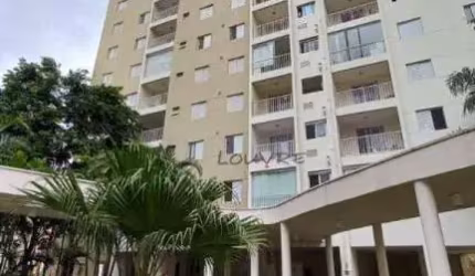 Apartamento com 2 dormitórios para alugar, 68 m² por R$ 3.789,00/mês - Vila Suzana - São Paulo/SP