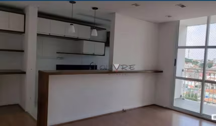 Apartamento à venda, 65 m² por R$ 440.000,00 - Jardim Prudência - São Paulo/SP