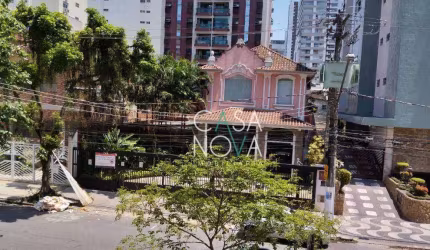Casa Comercial na Pompéia