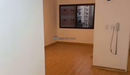 Apartamento 56m² para alugar, 2 quartos, Vila Nova Conceição