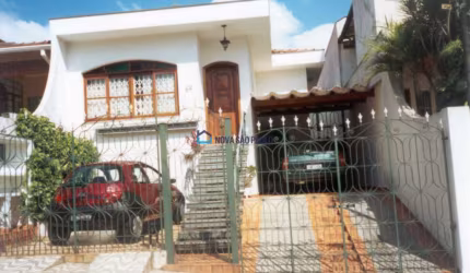 Casa a Venda Vila Mariana 3 Dormitórios
