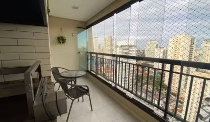 Apartamento na Vila Mariana 2 dormitórios à Venda