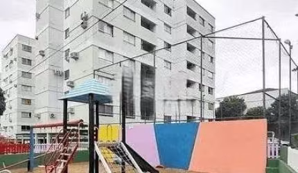 APARTAMENTO no BOA VISTA com 2 quartos para VENDA, 0 m²