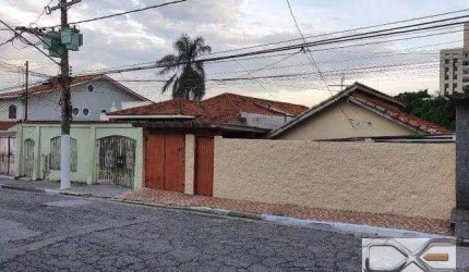 Terreno à venda, 540 m² por R$ 1.400.000,00 - Vila Gustavo - São Paulo/SP