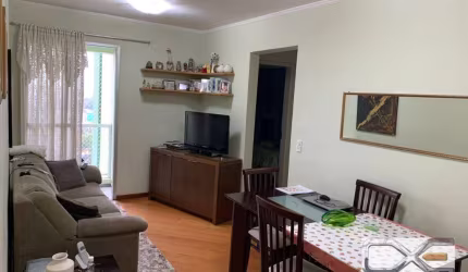Apartamento com 2 dormitórios à venda, 56 m² por R$ 390.000,00 - Vila Maria Alta - São Paulo/SP