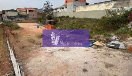 Terreno Comercial/Residencial de 1.474,53m² - Potencial Incrível para Seu Projeto!