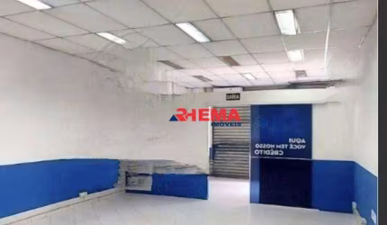 Loja para alugar, 96 m² por R$ 4.460,01/mês - Centro - Santos/SP
