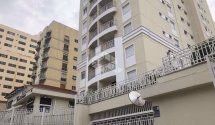 Apartamento com 2 quartos à venda na Rua Benvinda Apparecida de Abreu Leme, 66, Santana, São Paulo por R$ 530.000