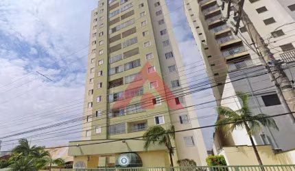Apartamento com 3 quartos à venda na Avenida João Batista Morato do Canto, 1653, Vila Anhangüera, Campinas, 65 m2 por R$ 395.000