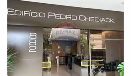 2 SALAS COMERCIAL A VENDA NO CENTRO DE RIBEIRÃO PRETO, SP