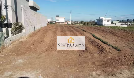 Terreno em Condomínio - Eugênio de Mello - Residencial Vereda dos Campos - 250m².