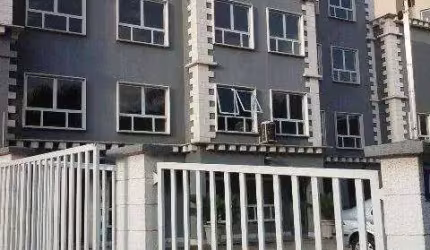 Prédio, 4500 m² - venda por R$ 24.000.000,00 ou aluguel por R$ 92.300,00/mês - Bosque dos Eucaliptos - São José dos Campos/SP