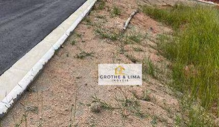 Terreno Condomínio Mirante Cambuí