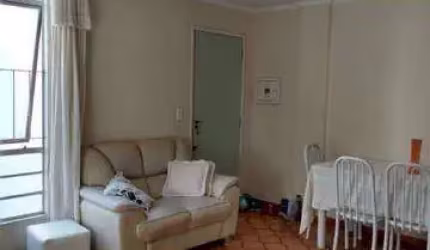 Apartamento com 2 dormitórios à venda, 58 m² por R$ 295.000,00 - Jardim América - São José dos Campos/SP