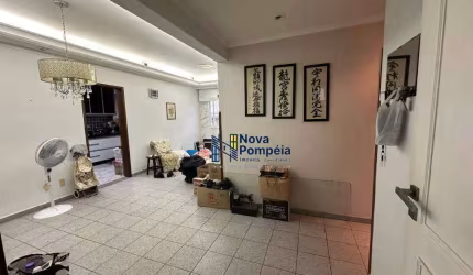 Apartamento com 2 dormitórios à venda, 85 m² por R$ 399.000 - Estuário - Santos/SP