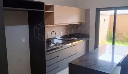 Residencial - Recreio das Acacias