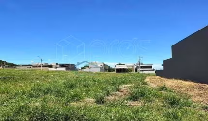 Residencial - Recreio Anhanguera