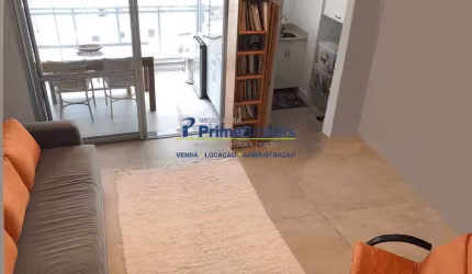 Apartamento com 1 quarto à venda na Rua Pascal, Campo Belo, São Paulo por R$ 890.000