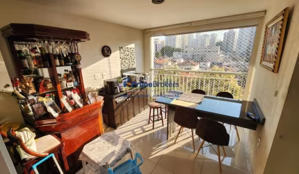 Apartamento com 2 quartos à venda na Rua Araçoiaba, Vila do Bosque, São Paulo por R$ 749.000