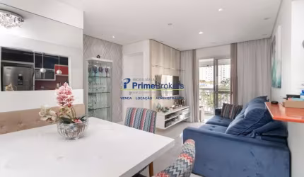 Apartamento com 3 quartos à venda na Rua Marquês de Lages, Vila Moraes, São Paulo por R$ 490.000