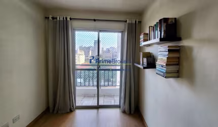 Apartamento com 2 quartos à venda na Rua Vinte e Cinco de Janeiro, Luz, São Paulo por R$ 445.000