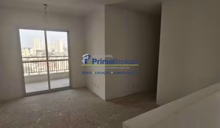 Apartamento com 2 quartos à venda na Rua do Lago, Ipiranga, São Paulo por R$ 470.000