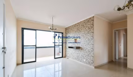 Apartamento com 3 quartos à venda na Rua Doutor Elisio de Castro, Vila Dom Pedro I, São Paulo por R$ 799.000