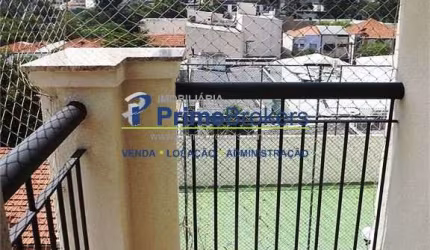 Apartamento com 3 quartos à venda na Rua José Antônio Coelho, Vila Mariana, São Paulo por R$ 1.097.000
