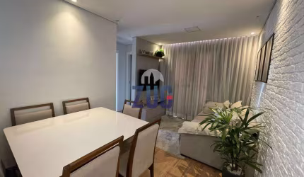 Apartamento à venda em Campinas, Jardim do Lago Continuação, com 2 quartos, com 51 m²