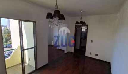 Apartamento à venda em Campinas, Parque Rural Fazenda Santa Cândida, com 3 quartos, com 60 m²