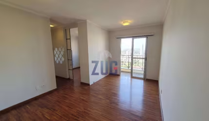 Apartamento para alugar em Campinas, Chácara Primavera, com 2 quartos, com 65 m²