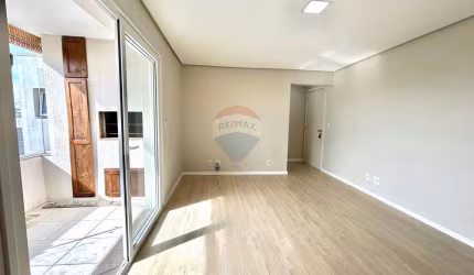 Apartamento 2 dormitórios (1 suíte) Jardim América R$400.000,00