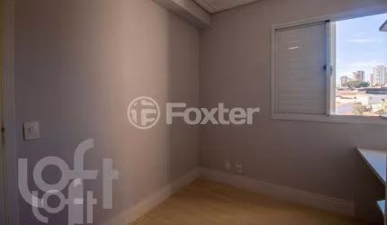 Apartamento com 3 quartos à venda na Rua Benedito Faber, 29, Super Quadra Morumbi, São Paulo, 67 m2 por R$ 480.000