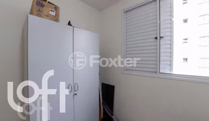 Apartamento com 2 quartos à venda na Rua Eugênio de Freitas, 371, Vila Guilherme, São Paulo, 65 m2 por R$ 460.000