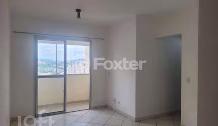 Apartamento com 2 quartos à venda na Rua Giúlio Romano, 141, Rio Pequeno, São Paulo, 52 m2 por R$ 320.000